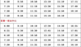 湖湾爆料名单公布最新,揭秘娱乐圈最新动态与热点事件”