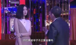 爆料酒吧名媛视频大全集,视频大全集精彩回顾